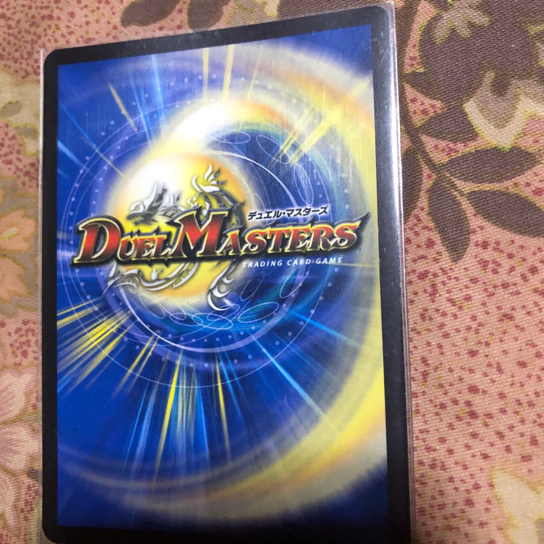 キャンベロ <レッゾ.Star> SR