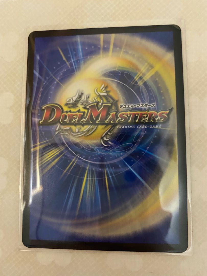 キャンベロ <レッゾ.Star>