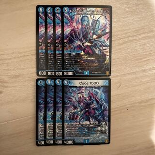 Code:1500 <アダム.Star>