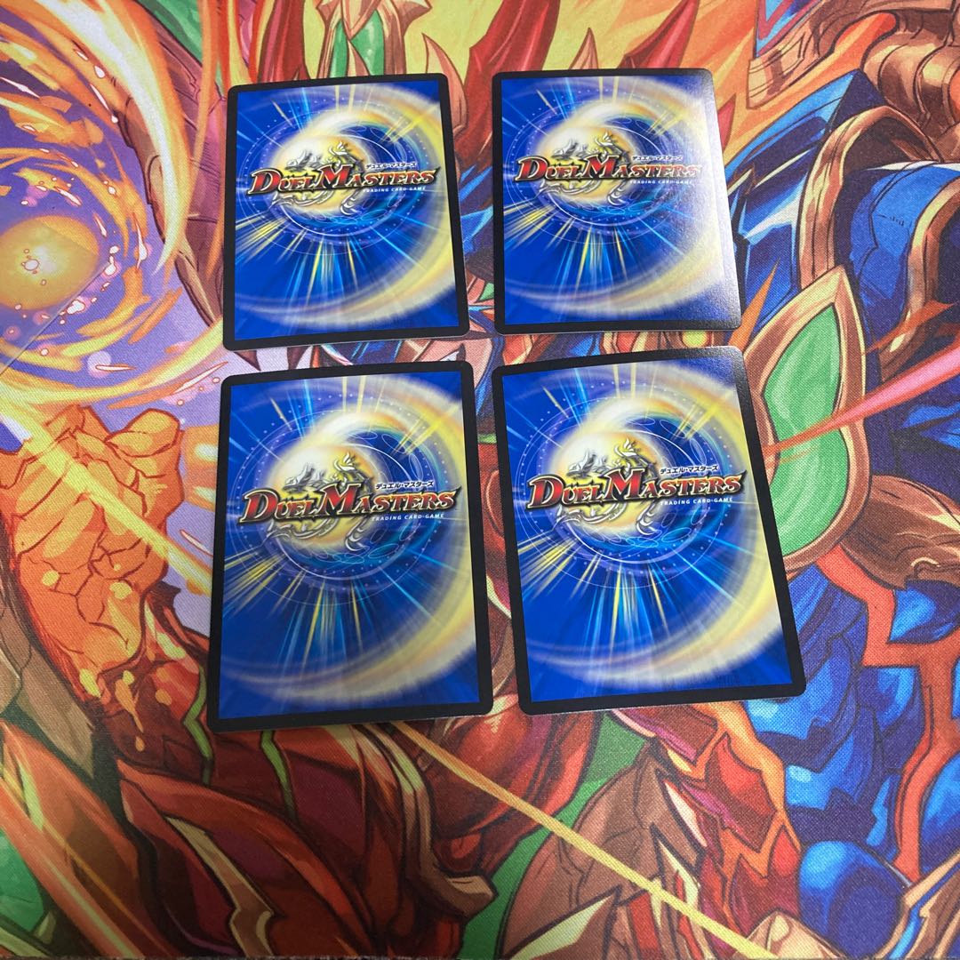 SSS級天災 デッドダムド