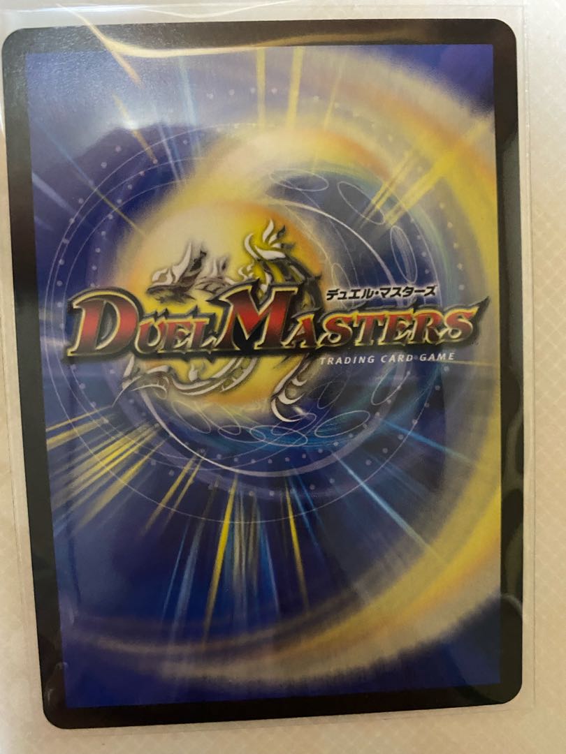 バラギアラ〈ヴェロキボアロ.Star〉