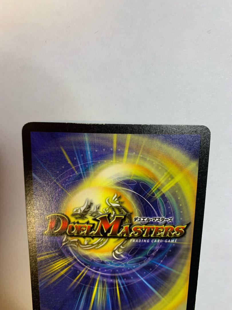 光輪の精霊シャウナ