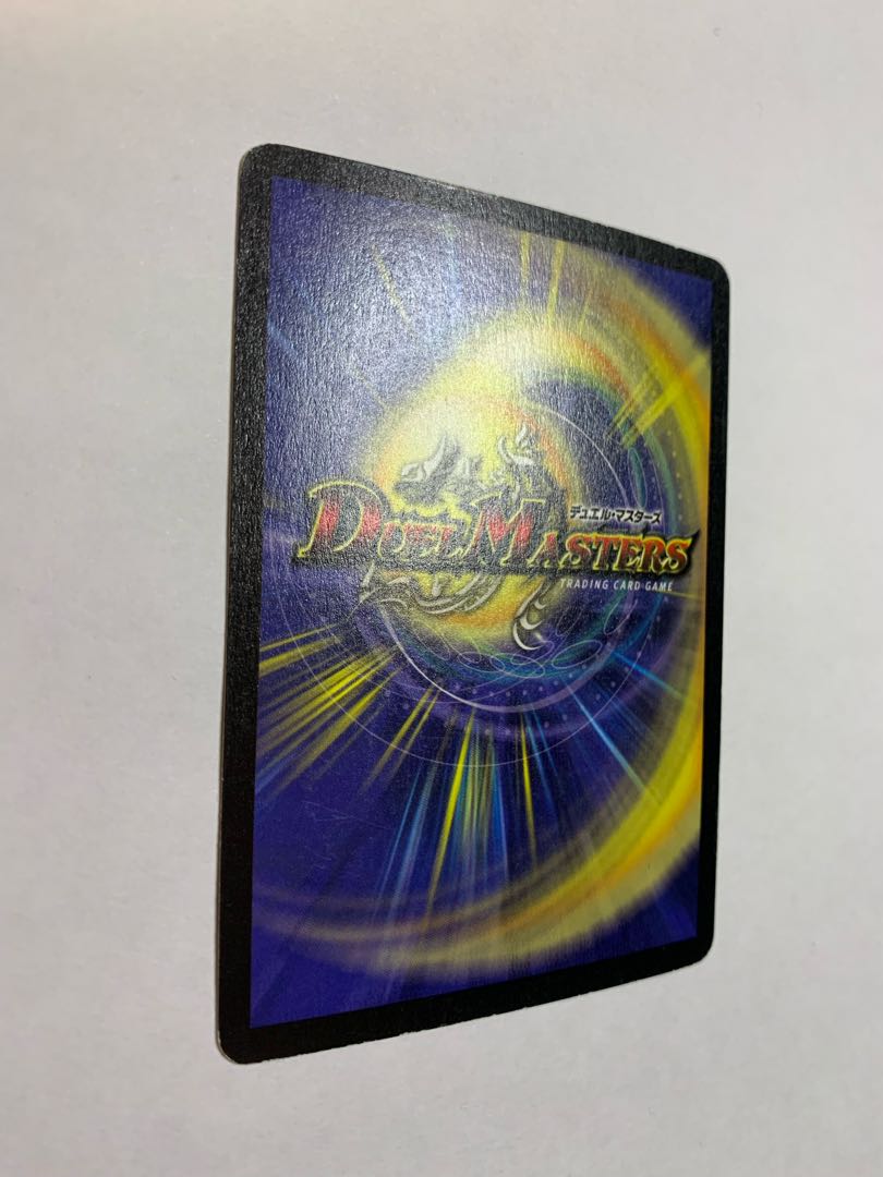 光輪の精霊シャウナ