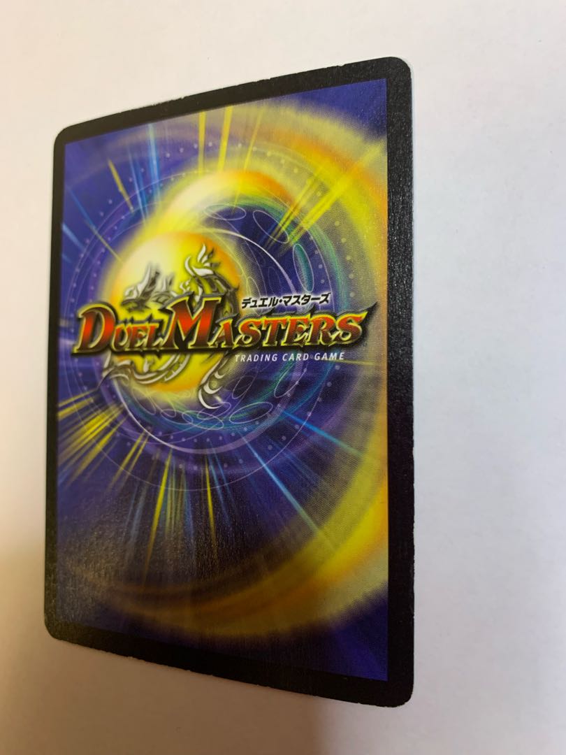 光輪の精霊シャウナ