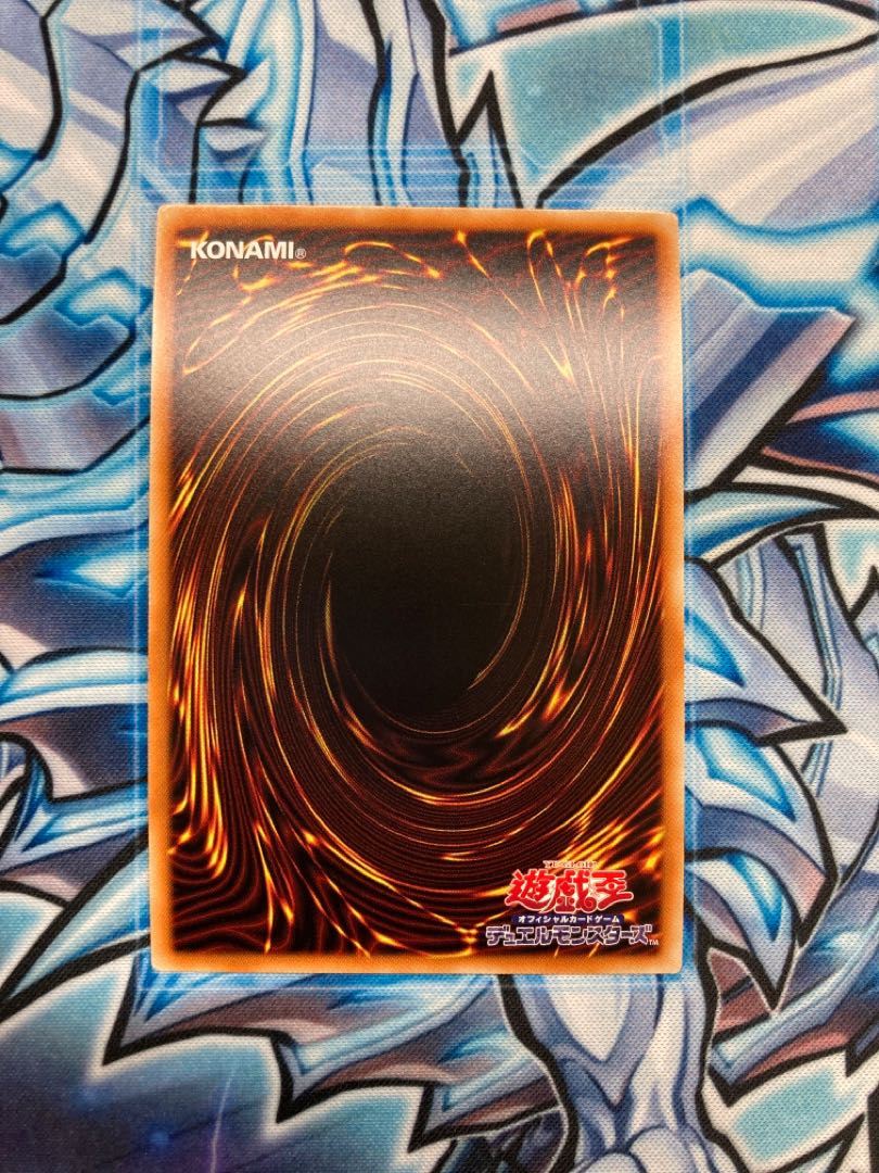 神聖魔皇后セレーネ ウルトラレア