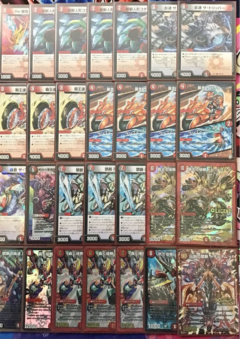 本格構築 【赤黒バイク】デッキ&二重スリーブ 1枚