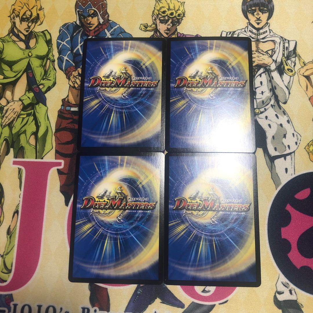 【初期 4枚】龍素記号Sr スペルサイクリカ