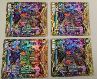 デュエマ Volzeos-Balamord ヴォルゼオスバラモルド　4セット