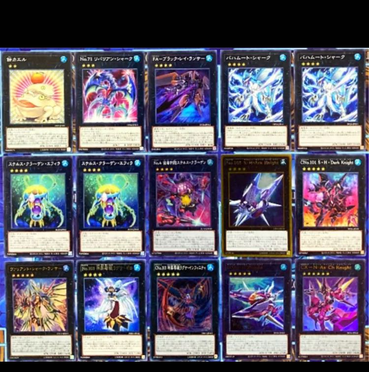 遊戯王デッキ FAシャークデッキ ガチ構築 遊戯王 FA シャーク デッキ