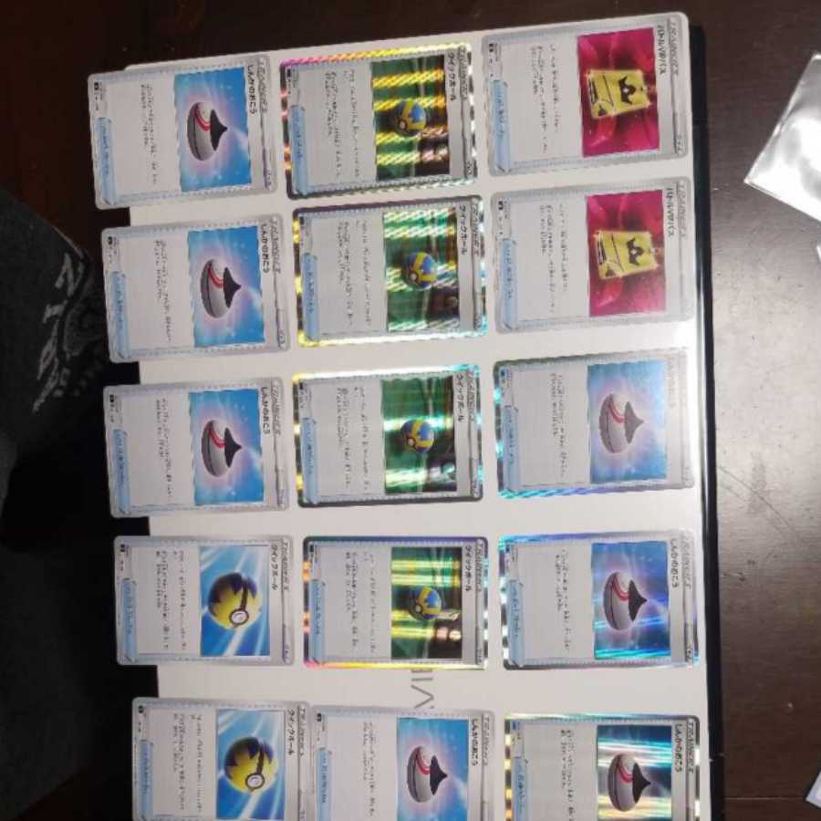 モルペコ様専用