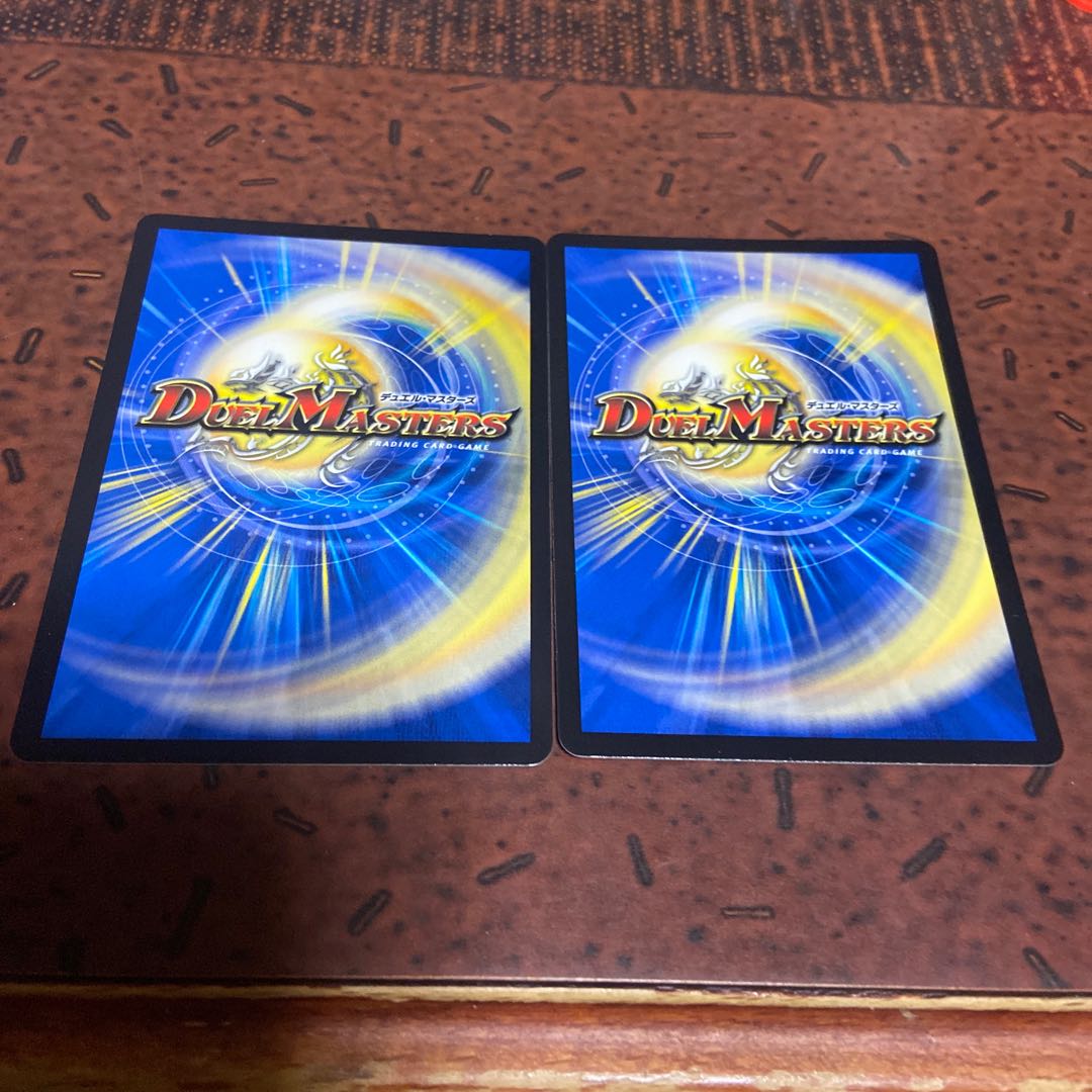 ギュカウツ 専用