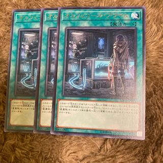 Madrace 1323Orcustrated Return Rare