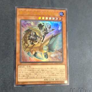 機巧狐-宇迦之御魂稲荷 ウルトラレア　【木林堂】