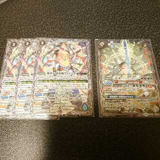 ヴィシュヌ 3枚 アブソリュートキャリバー 1枚 3枚