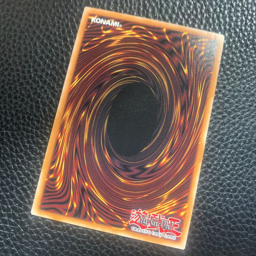 Yu-Gi-Oh, Miracle of Salvation, Dragite, Secret, English