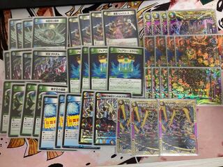 5CVolzeos without sleeve