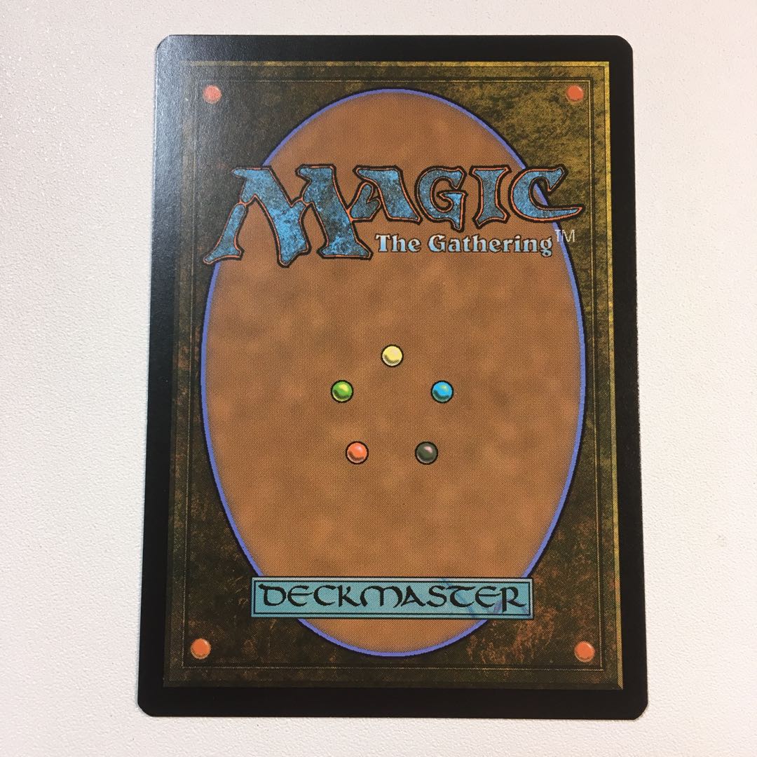 Prosperous Innkeeper Promo Pack Edition