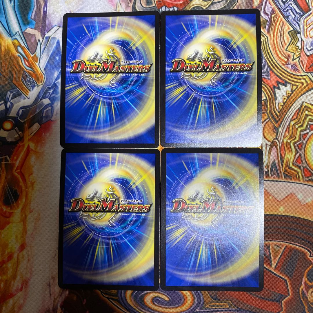 ピクシー・ライフホイル4枚セット