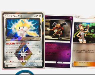 ジラーチプリズムスター バリヤード マオ コンボ用