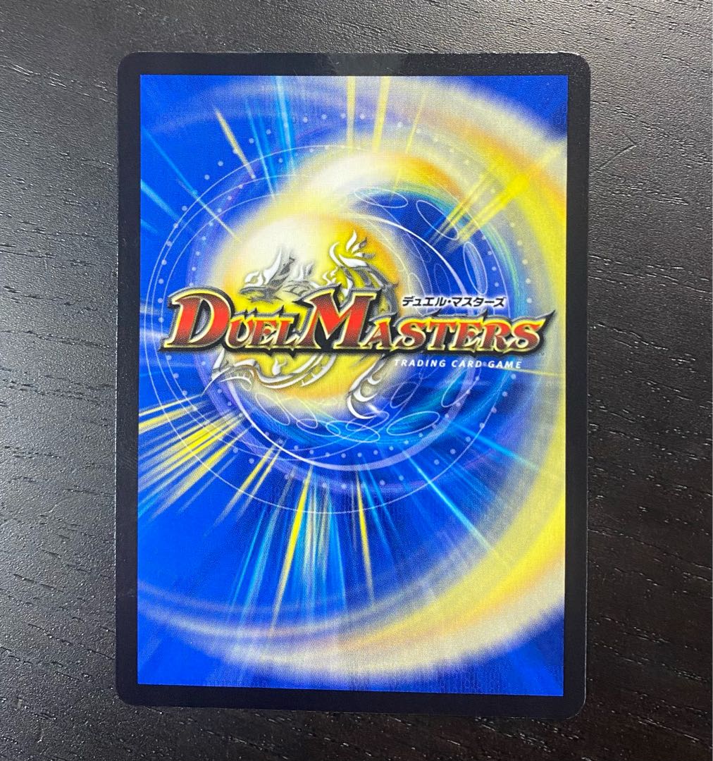 終末王秘伝オリジナルフィナーレ