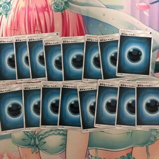 ポケモンカード 悪エネルギー