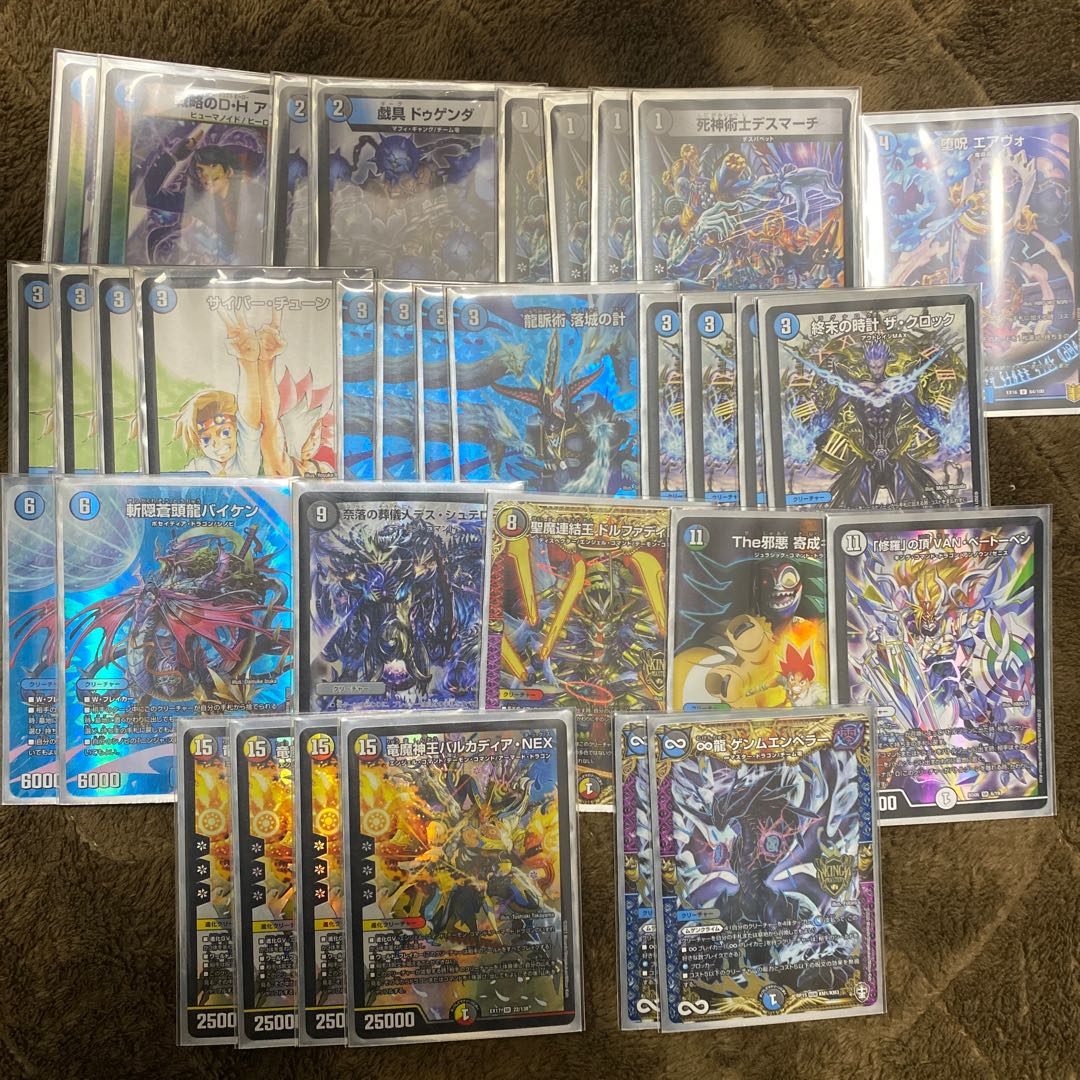 墓地退化デッキパーツ