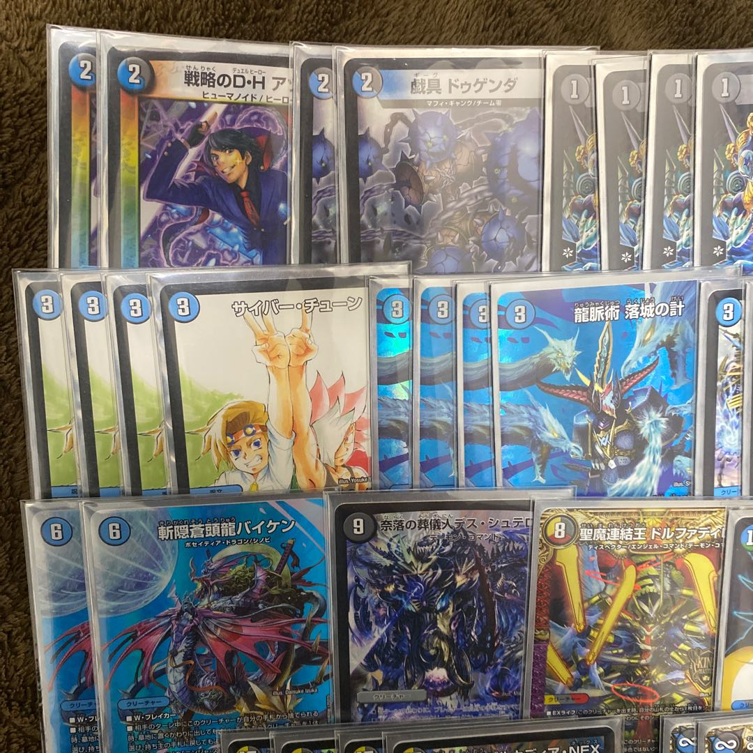 墓地退化デッキパーツ