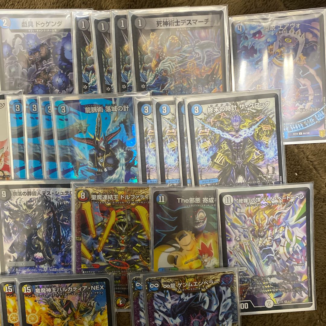 墓地退化デッキパーツ