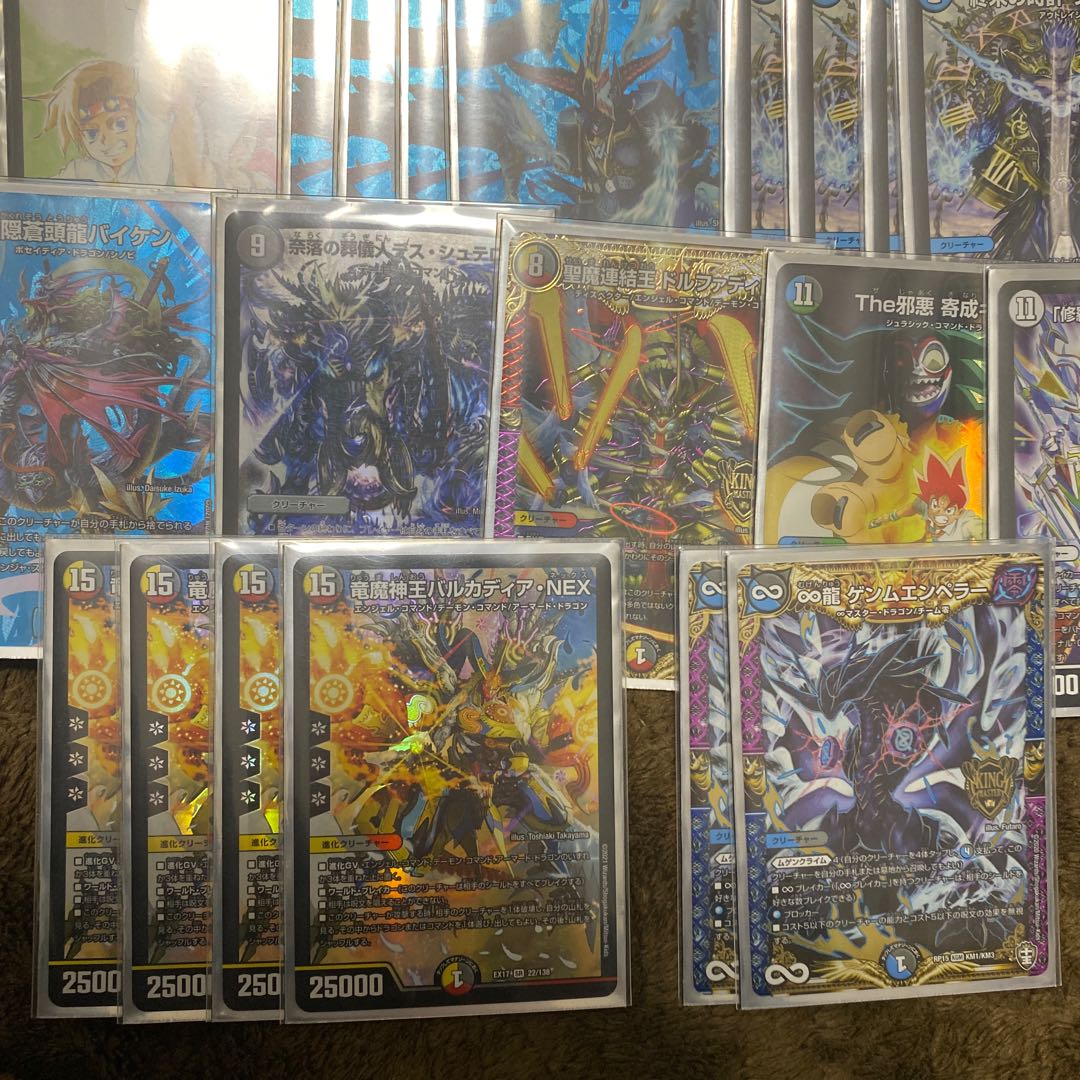 墓地退化デッキパーツ