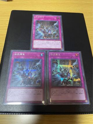 拮抗勝負 シークレットレア 3枚