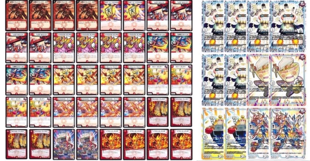 デッキオリパ 1 (即日発送) 1枚