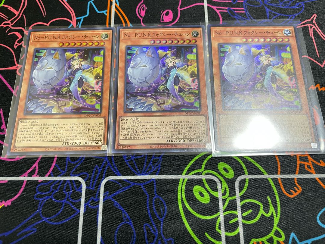 Yu-Gi-Oh No-P.U.N.K. Foxy Tune 3pcs