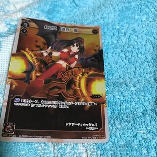 mg8-19  紅乙女　　遊月　　参