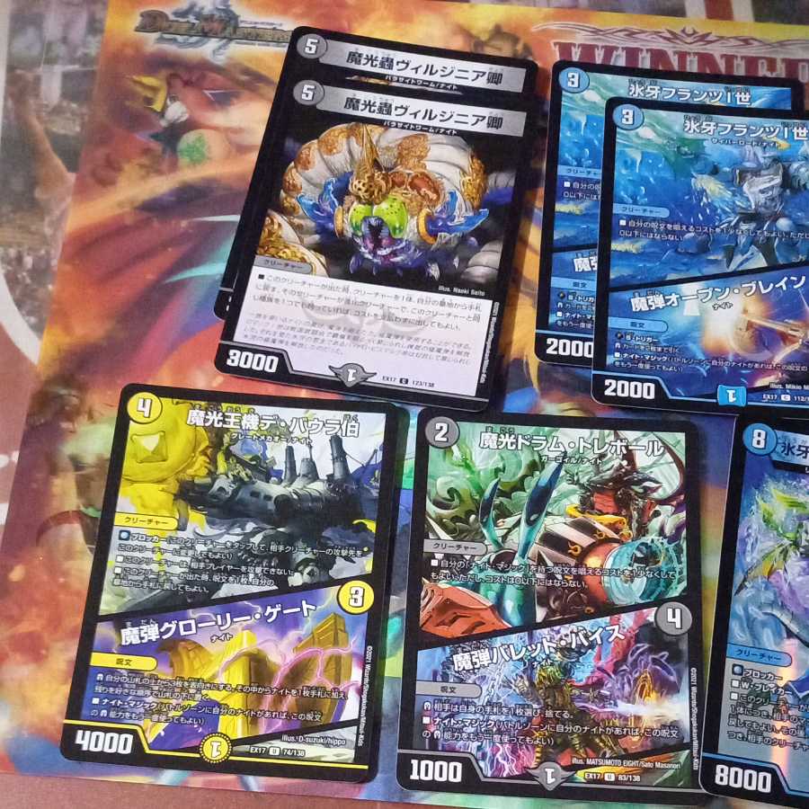 天雷の導士アヴァラルド公｜魔弾アルカディア・エッグ