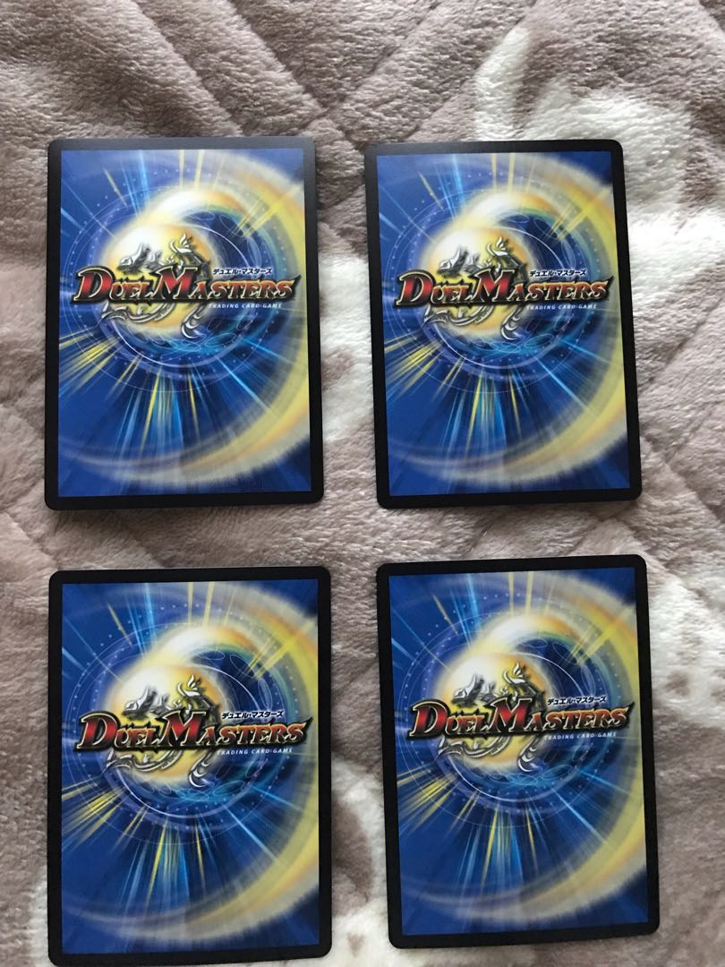 ドラゴンズ・サイン　プロモ　最安値