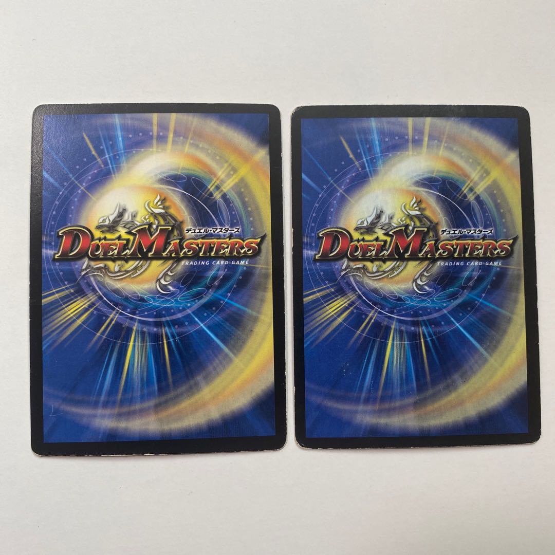 インフェルノ・ゲート R 2枚セット 状態悪め