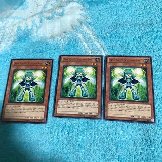 mg8-20 time escaper x 3