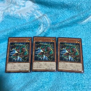 mg8-20 Dinah Wrestler Marshall x 3