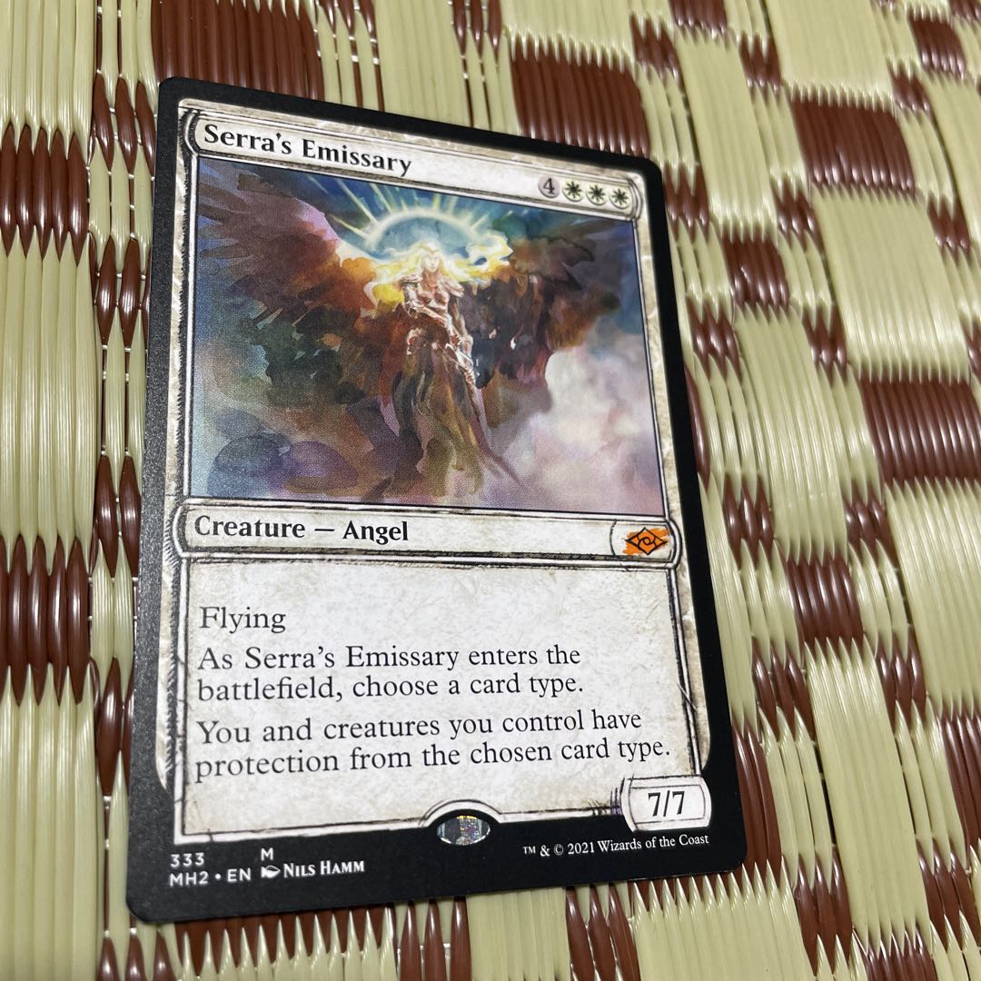 モダンホライゾン2 神話レアまとめ