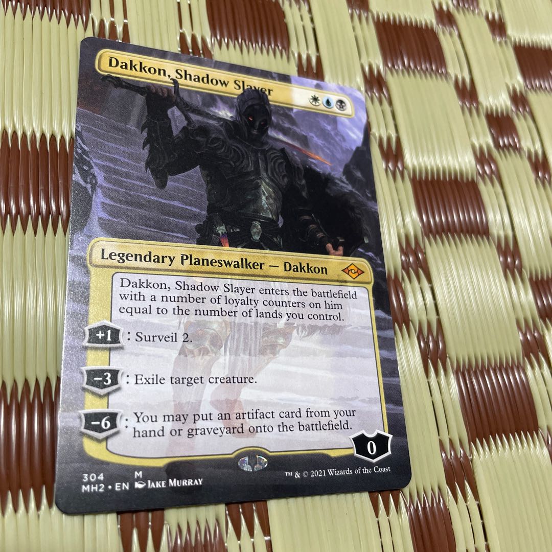 モダンホライゾン2 神話レアまとめ