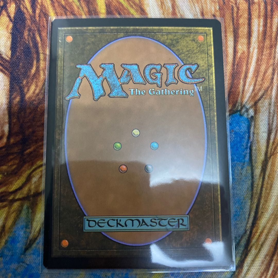 霊気の薬瓶　日本語