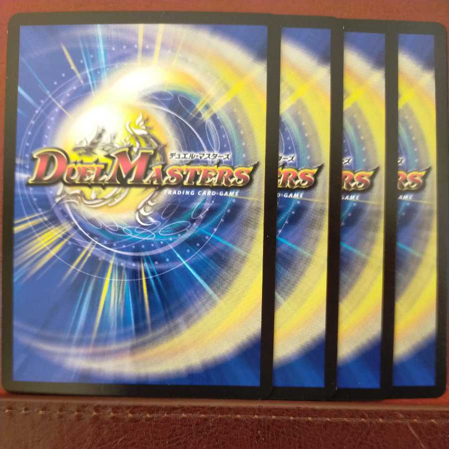 oki959 set discount Breaking Crime Huangjian Lanken 1枚