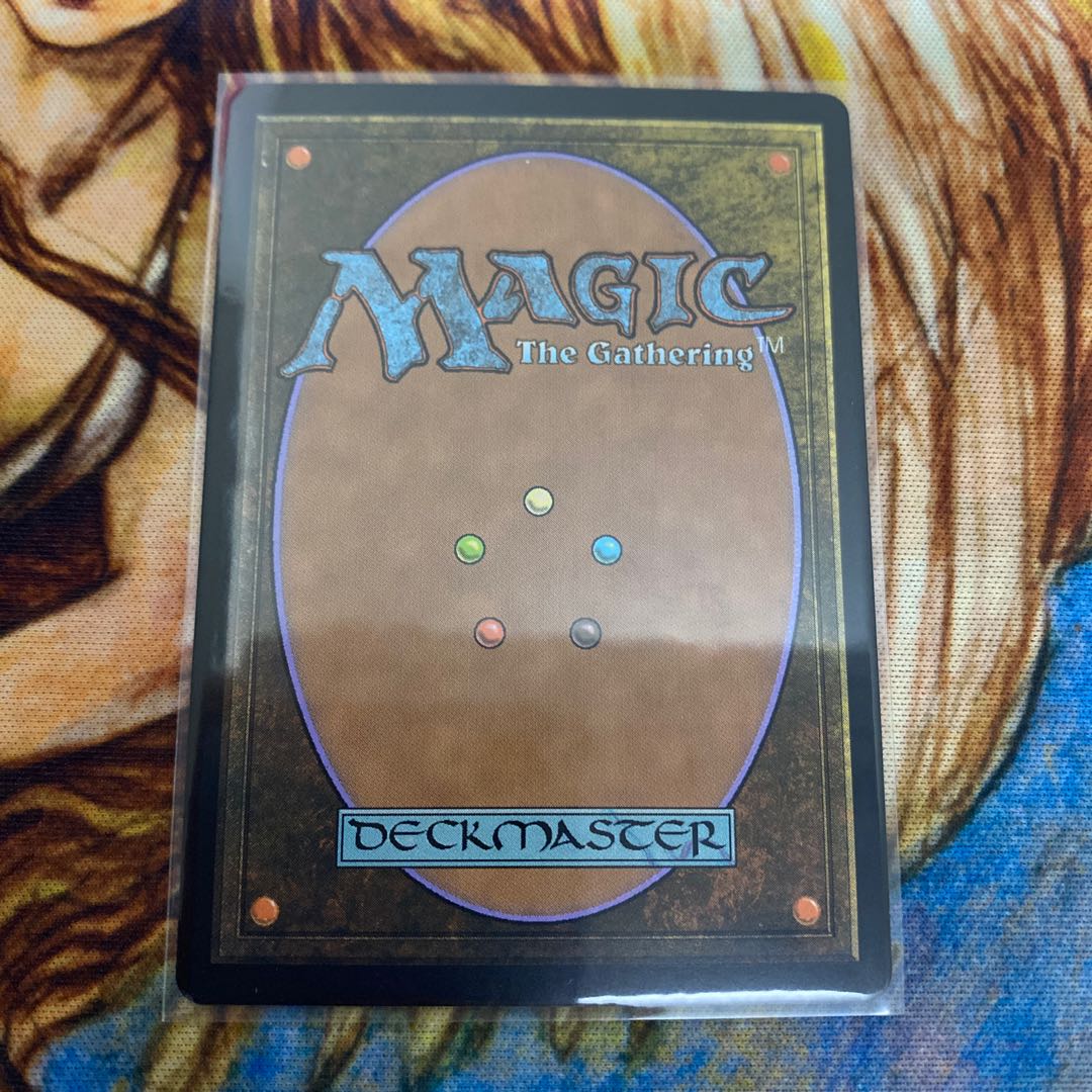 Ulamog, the Infinite Gyre Japanese