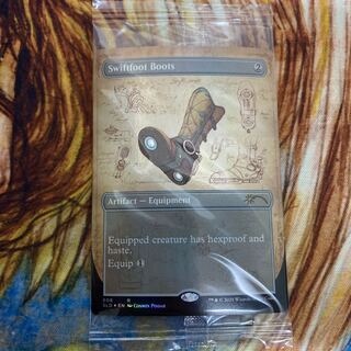 速足のブーツ　シークレットレイヤー版