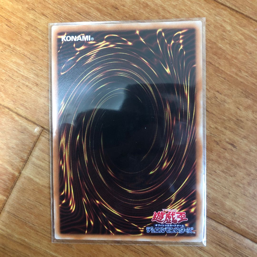 マギアス・パラディオン 20thシークレットレア