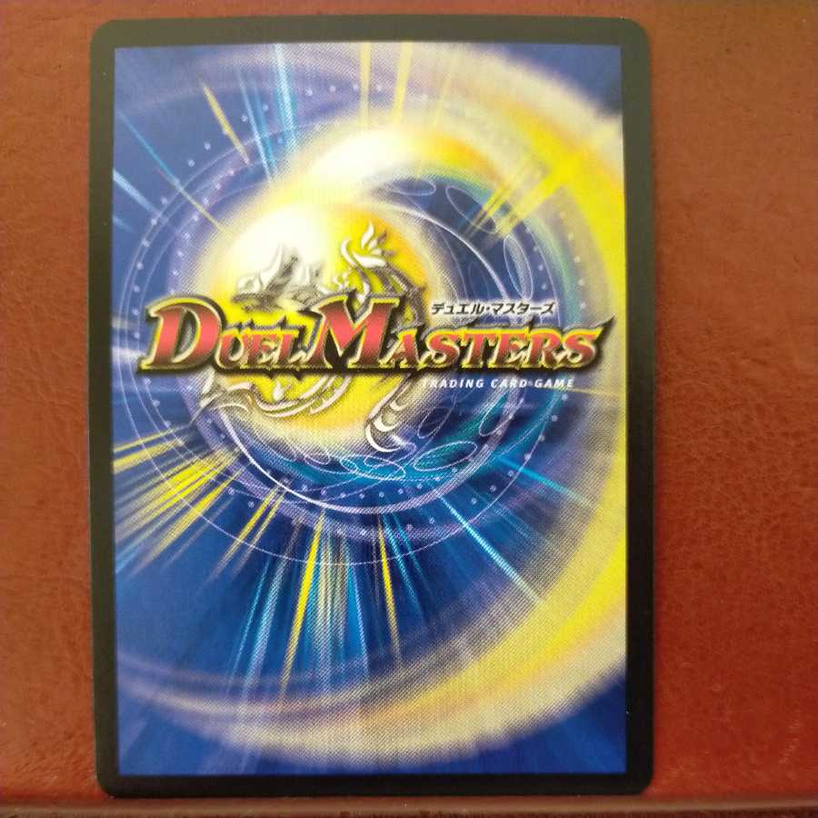 old4408 set discount bone drops doctor hormones