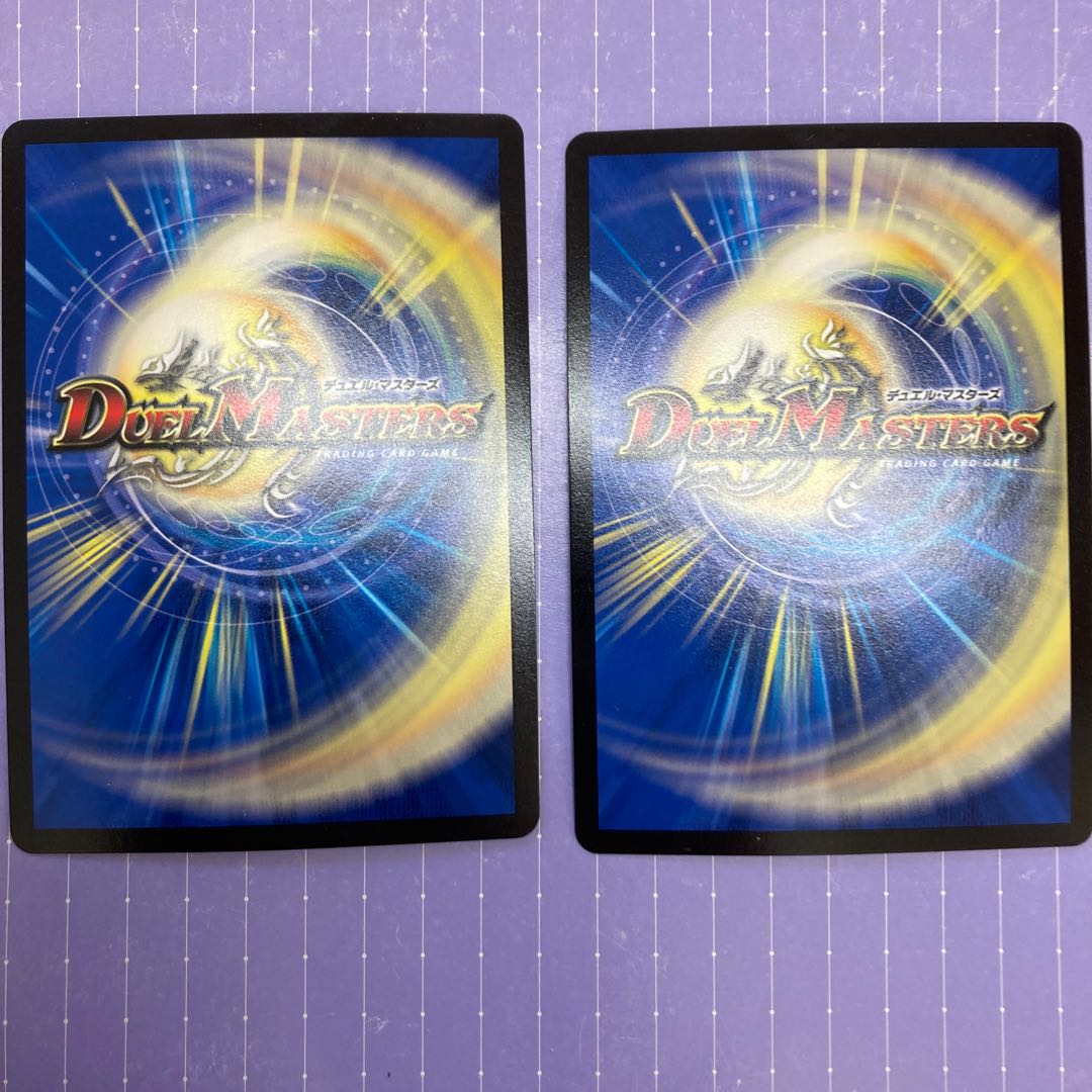 SSS級天災 デッドダムド