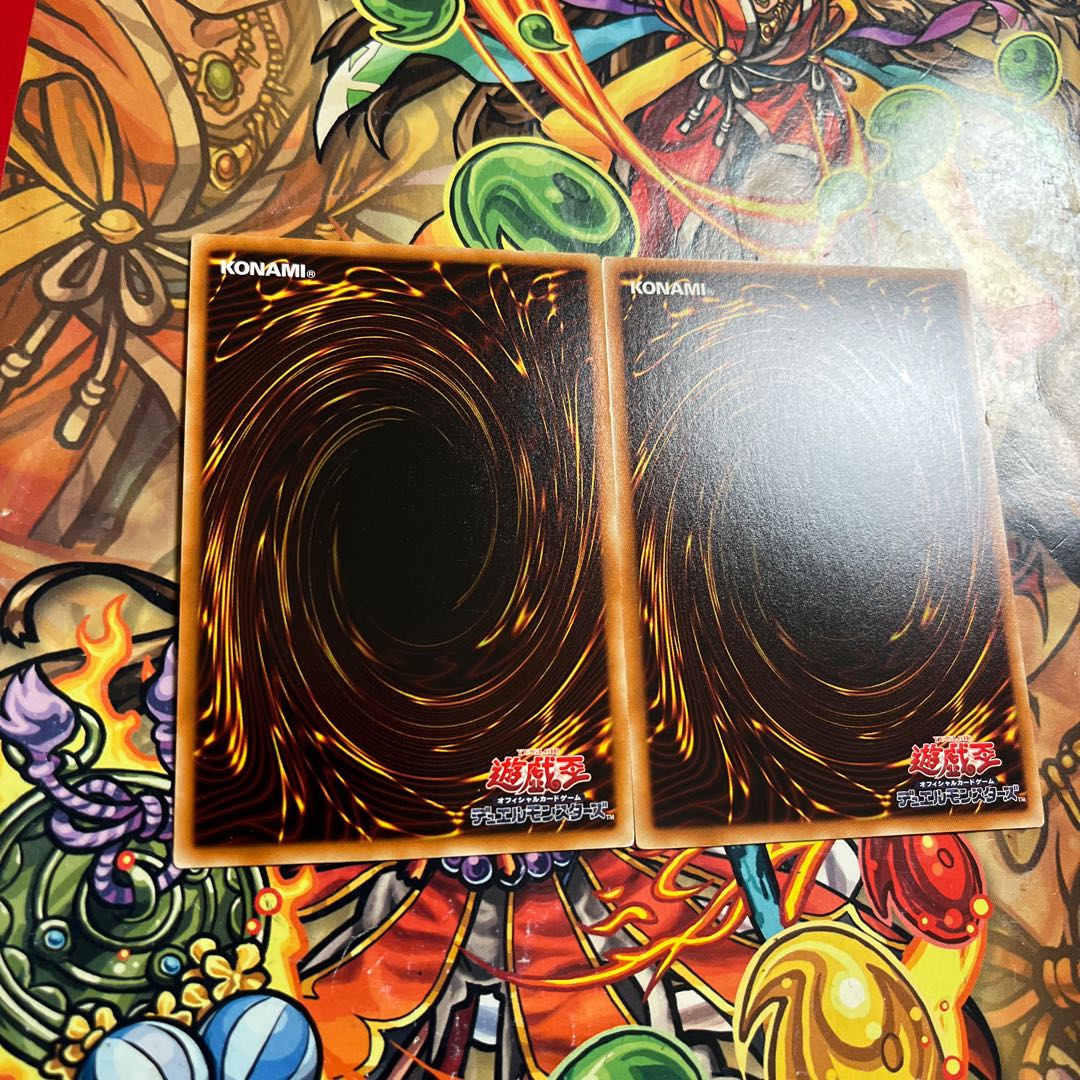 Summoned Skull Secret Rare 15AX 2pcs