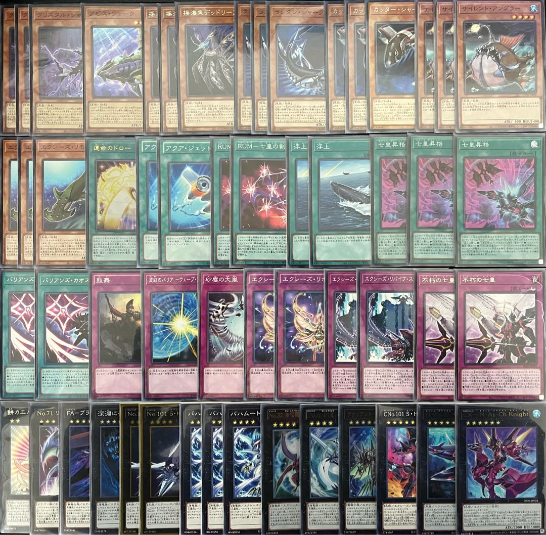 [40 Rosaan + 15 EX] Shark deck
