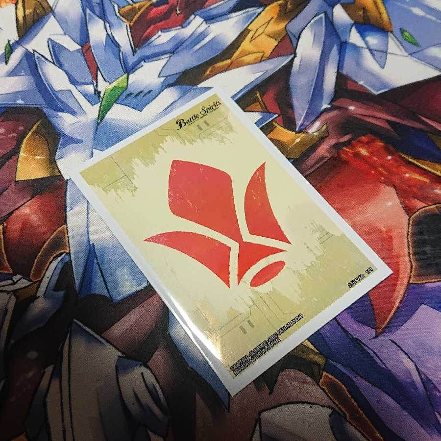 Battle Spirits Iron-Blooded Orphans Deck